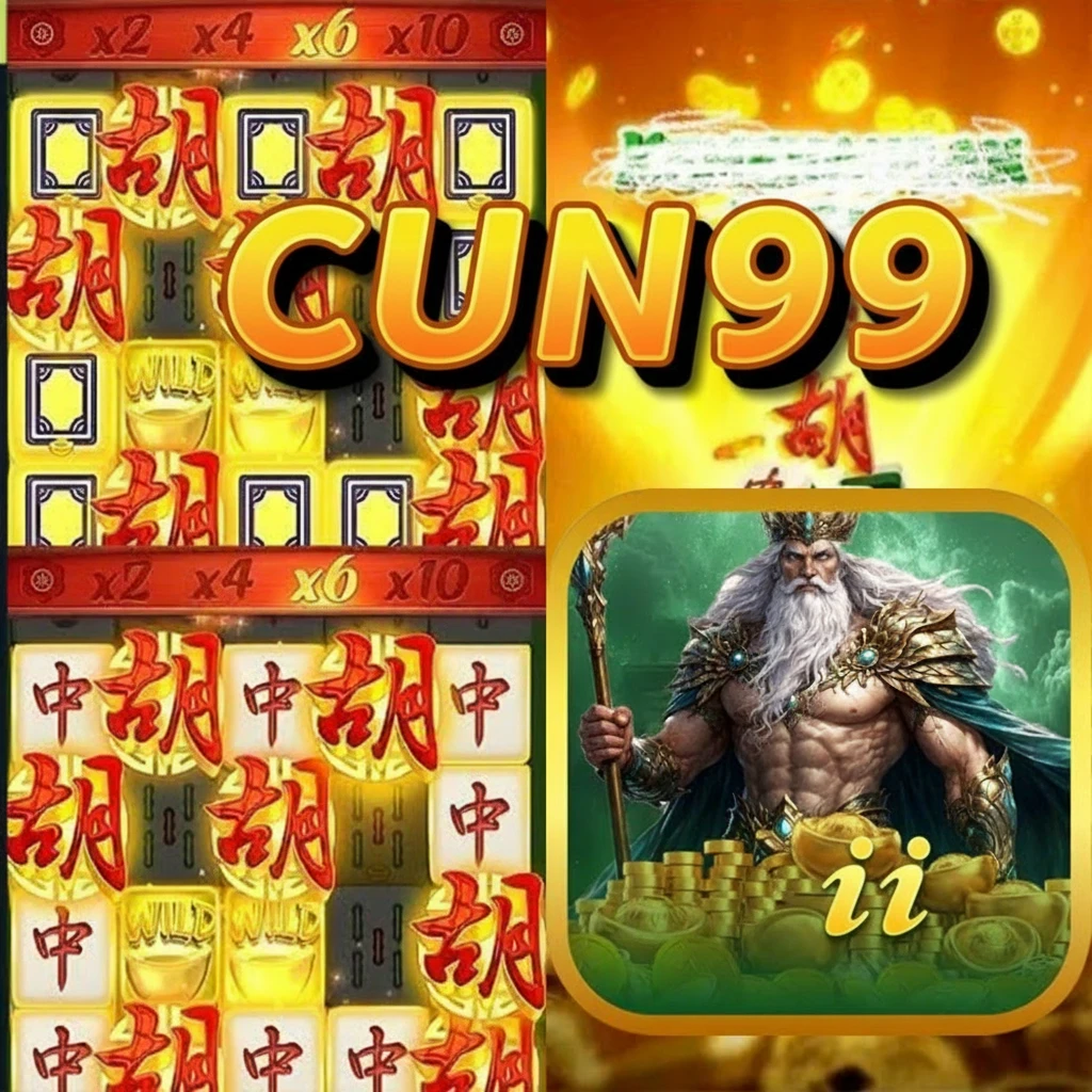 CUN99 APK